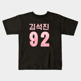 BTS (Bangtan Sonyeondan) Kim Seokjin 92 in Korean/Hangul Kids T-Shirt